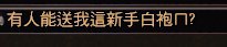[photo](media:AgADBQADxasxG4mh4Vdh3_TsJQM87cxz-TIABAEAAwIAA20AAw6hAwABFgQ@telegram)