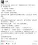 [photo](media:AgADBQADxqcxG0QPWVXd3GghVZkGG6wLzDIABEKfj4OGSpS2dywCAAEC@telegram)