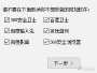 [photo](media:AgADBQADxqcxG7sR8FY8Gq09vVnGbLyV0DIABMBvW-bgNeU9euQAAgI@telegram)