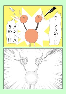 [photo](media:AgADBQADxqgxG-wHiVbTHQABvVhCNUNQLRszAAQBAAMCAANtAAMHRAACFgQ@telegram)