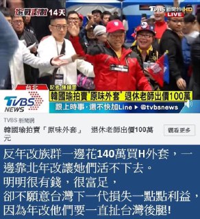 [photo](media:AgADBQADxqkxG0gEUFRoV2u0XUSBk5g2GzMABAEAAwIAA20AA4AmAgABFgQ@telegram)
