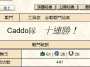 [photo](media:AgADBQADy6cxG207oFTbRMlkyEmd4CITzDIABM6d38Q048gAATAgBAABAg@telegram)