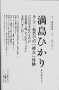 [photo](media:AgADBQADy6cxG4EJmVQiVPjeOtSqCQVJyjIABAeew0gKh_d-x6QCAAEC@telegram)