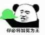 [photo](media:AgADBQADy6cxG6L-AVT7dLU5gGsr5OBWyjIABDye45CRMyY4ozgCAAEC@telegram)