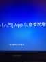 [photo](media:AgADBQADy6cxGyiFgVagVE0os541ATA3yjIABOA3DHPNlKuHQ6UBAAEC@telegram)