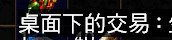 [photo](media:AgADBQADy6gxG-4k2FertXXJmNcyXHZ--TIABAEAAwIAA20AAziSAwABFgQ@telegram)