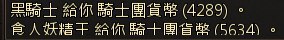 [photo](media:AgADBQADy6gxG77byVYaAXdnxLaPYfuIAjMABAEAAwIAA20AA7GwAAIWBA@telegram)