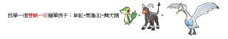 [photo](media:AgADBQADy6gxG7v7UVct7ZlDvD3m0sGEAjMABAEAAwIAA20AA89VAQABFgQ@telegram)