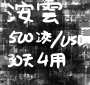 [photo](media:AgADBQADyKcxG0tBIVbtyh-liiht33NGyjIABDmVbZ4f3cmkW38BAAEC@telegram)