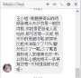 [photo](media:AgADBQADyKcxG1UnmFW6Ju8cWLfYR9YfzDIABO1rIdIc2cVaP1ICAAEC@telegram)