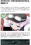 [photo](media:AgADBQADyKcxG1YMuVQLS2RN_0y3xT4VzDIABKW1ptXK0RKZN7ABAAEC@telegram)