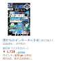 [photo](media:AgADBQADyKcxG4jy6Fcr0qQbn9av8od90DIABA_xgxo_ZXq9rgUEAAEC@telegram)