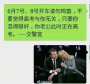 [photo](media:AgADBQADyKcxG4nFuFWLPYN3etbZV4IgyjIABCvGxUejKtY5NkQEAAEC@telegram)