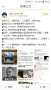 [photo](media:AgADBQADyKcxG85NQVfLZ7iH_m1E2e8LzDIABHFSVHXjoLiL9GcAAgI@telegram)
