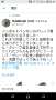 [photo](media:AgADBQADyKcxG9OnAVcyV026XGwAATExIcwyAAQIqxwNVsqlCO0jAwABAg@telegram)