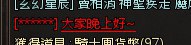 [photo](media:AgADBQADyKgxG5RzqFbFpa1_YJnlUYuOAjMABAEAAwIAA20AA26aAAIWBA@telegram)