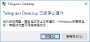 [photo](media:AgADBQADyacxG0_H8Vd781DCkmJ_IqOz0zIABDj7otWyttflw5wAAgI@telegram)