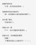 [photo](media:AgADBQADyacxG14jIFU8pNtnudBwV31HyjIABMhX-P2zzNa8AAH-AgABAg@telegram)