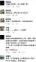 [photo](media:AgADBQADyacxG_07SFSUbr-x2mQ7xtRQyjIABCCtyRnLuW47-GYCAAEC@telegram)