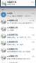 [photo](media:AgADBQADyacxGwV_wVeJ7fKpDJjA-Y5JyjIABDq8ePq_eRzjsBwCAAEC@telegram)