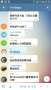 [photo](media:AgADBQADyacxGwWucVQgZ_Z3D2ol9ncWzDIABMD2imw4-lPgCQABBAABAg@telegram)