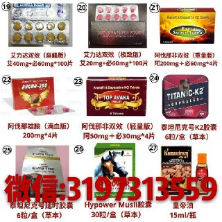 [photo](media:AgADBQADyagxG0oHeVaqdmdvKWrkLLqG-TIABAEAAwIAA20AA3f0AQABFgQ@telegram)