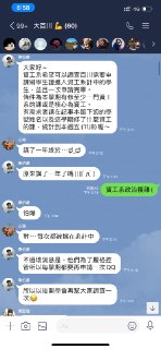 [photo](media:AgADBQADyakxG7k70FeApyXGuTwUOGknGzMABAEAAwIAA20AA9epAQABFgQ@telegram)