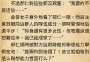 [photo](media:AgADBQADyqcxG6oOEFfXZT5gUBaiBY1XyjIABLUXnrwTZrlJqtoBAAEC@telegram)