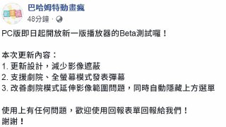 [photo](media:AgADBQADyqgxG8nhyVUUV3PsHhZG9hii-TIABAEAAwIAA20AA4JrBQABFgQ@telegram)