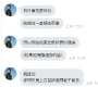 [photo](media:AgADBQADyqgxGysuKVU0jHamaS-ahPF-3zIABKYiQ0xvGmAkA0cDAAEC@telegram)
