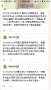 [photo](media:AgADBQADyr0xGxuP0wRAseU6y_CYFK0iwTIABFTDJy42FIMisNAAAgI@telegram)