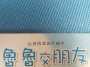[photo](media:AgADBQADyrMxGy-_EAhfYYpMx8v1j6YdwTIABDgwWiprB7M1FGAAAgI@telegram)