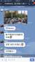 [photo](media:AgADBQADz6cxG3j-0Ve7mr13beNpW34dzDIABCBZ4mblkzpR4t4AAgI@telegram)