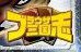 [photo](media:AgADBQADz6cxGwVkKVRUtD7w4Qln_LmW0DIABBMIOvw-DunE0J4BAAEC@telegram)