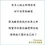 [photo](media:AgADBQADz6cxGyiFgVbrCP2whyAqhSpIyjIABGvvNgHIuBT1U6QBAAEC@telegram)