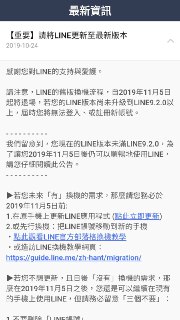 [photo](media:AgADBQADz6gxGwSN6FXIqgpRZLTMs--j-TIABAEAAwIAA20AA6yhBQABFgQ@telegram)