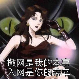 [photo](media:AgADBQADz6gxGyo9yFQKwJWzvcQIqW-NAjMABAEAAwIAA20AA_ciAwABFgQ@telegram)