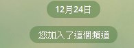 [photo](media:AgADBQADz6kxG3CzOFRyEk3MXaMtJkI_GzMABAEAAwIAA20AA-MYAgABFgQ@telegram)