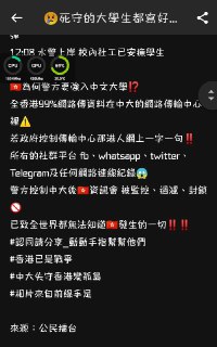 [photo](media:AgADBQADzKgxGxgwcFYMtwnsCOsQrzI3GzMABAEAAwIAA20AA0EoAAIWBA@telegram)