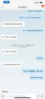 [photo](media:AgADBQADzKkxG3SH4VThRt4JmSb2kBKtJTMABAEAAwIAA20AA2AmAgABFgQ@telegram)