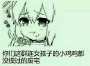 [photo](media:AgADBQADzacxG3dXyVd-mDZnaiQww-dCyjIABIAuE2VdOFGOYyECAAEC@telegram)