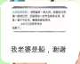 [photo](media:AgADBQADzacxG4nFuFVVKe0epk0ux2JXyjIABBHd0g6lVN20WGkDAAEC@telegram)
