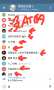 [photo](media:AgADBQADzacxG5ORQVfliCoHPp8dirwzyjIABKdn4mN686SOFfABAAEC@telegram)