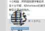 [photo](media:AgADBQADzacxG6XH2FWTQaCrvUpacwJh0zIABHvYBHzDmmCtctYAAgI@telegram)