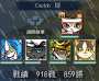 [photo](media:AgADBQADzacxG6caiFdBpToHGY2dUTq50zIABHb1sai_QfHVsmYAAgI@telegram)