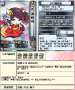 [photo](media:AgADBQADzacxGwntuFYAAei9rmd46kpIrtMyAARfrB96zc-WNQMBAAIC@telegram)