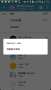 [photo](media:AgADBQADzacxGxWakFaLE2UUinq3r603yjIABFf0kTF60AVcJSAEAAEC@telegram)