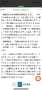 [photo](media:AgADBQADzakxG8qpgVWaKmiBsVvplzxP9jIABMz66bdFgp_JdtYFAAEC@telegram)