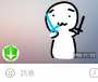 [photo](media:AgADBQADzaoxG5GL8gcJ0mgGqK1lhIgPvjIABGFaRWeQngxwvigCAAEC@telegram)