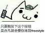 [photo](media:AgADBQADzqcxG2RGGVen3pkzdfpDQ04VzDIABMs2Qu8o-pd_CEAAAgI@telegram)